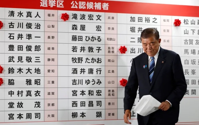 Guvernul Japoniei înfrânt în alegeri parțiale. Premierul Ishiba recunoaște rezultatele